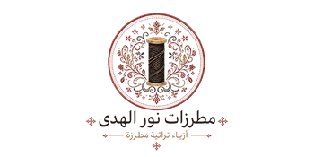 noor alhuda