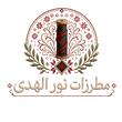 noor alhuda