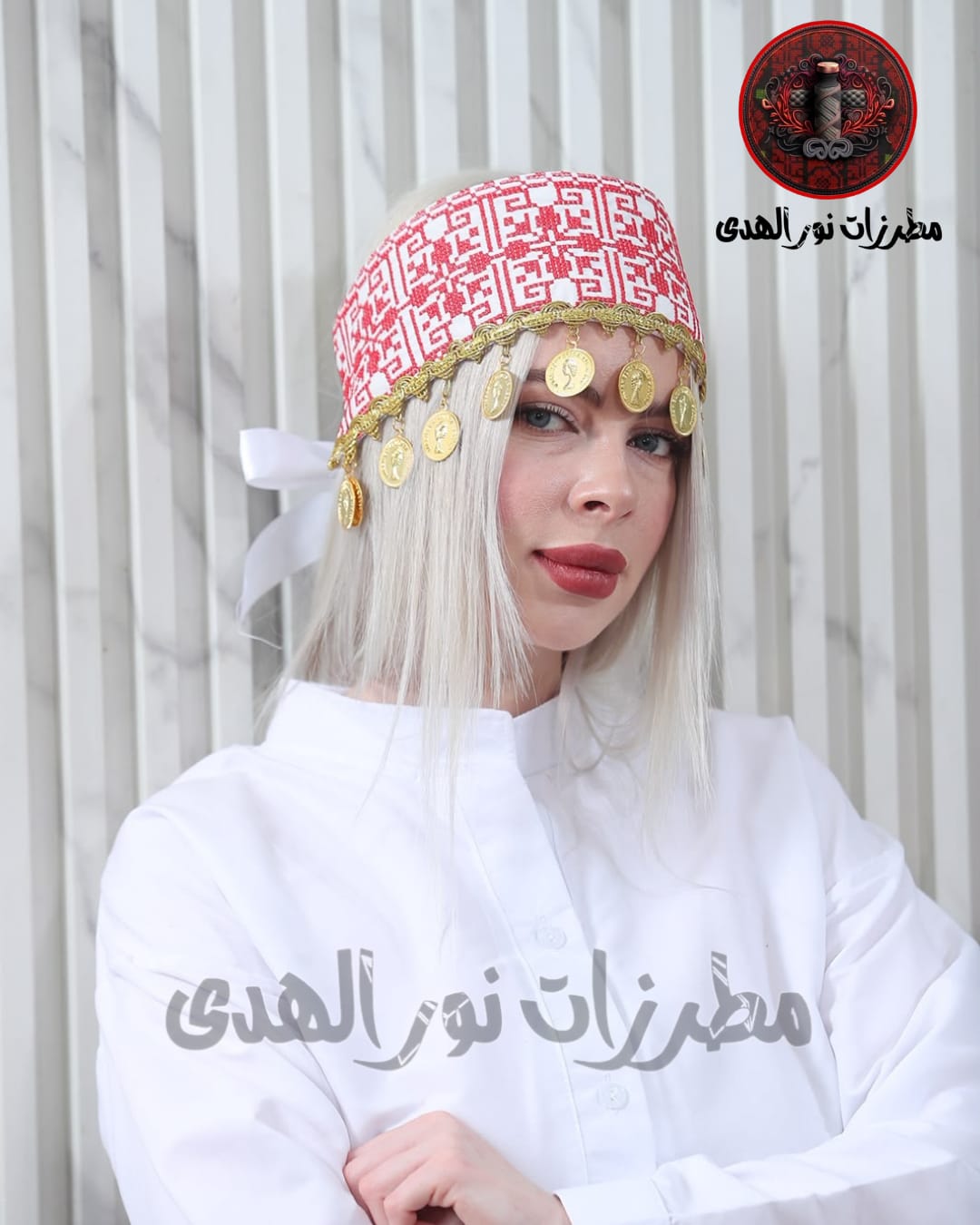 Embroidered Traditional Headpiece with Golden Coins | Palestinian-Inspired Heritage Head Cover