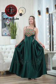Moon Pearl Satin Henna Party Dress