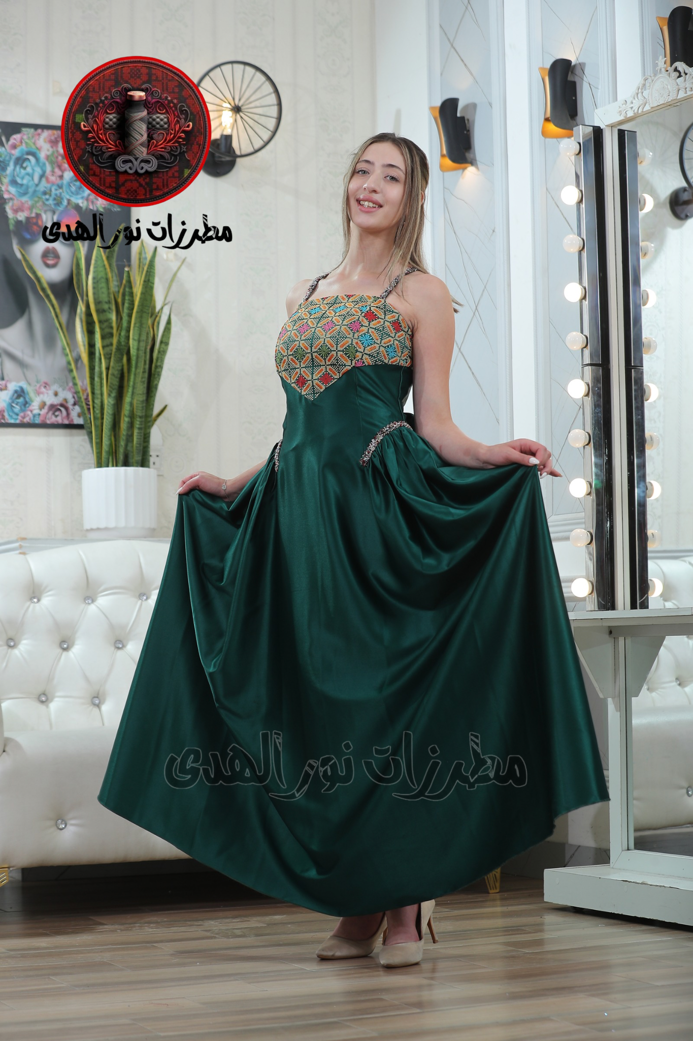 Moon Pearl Satin Henna Party Dress