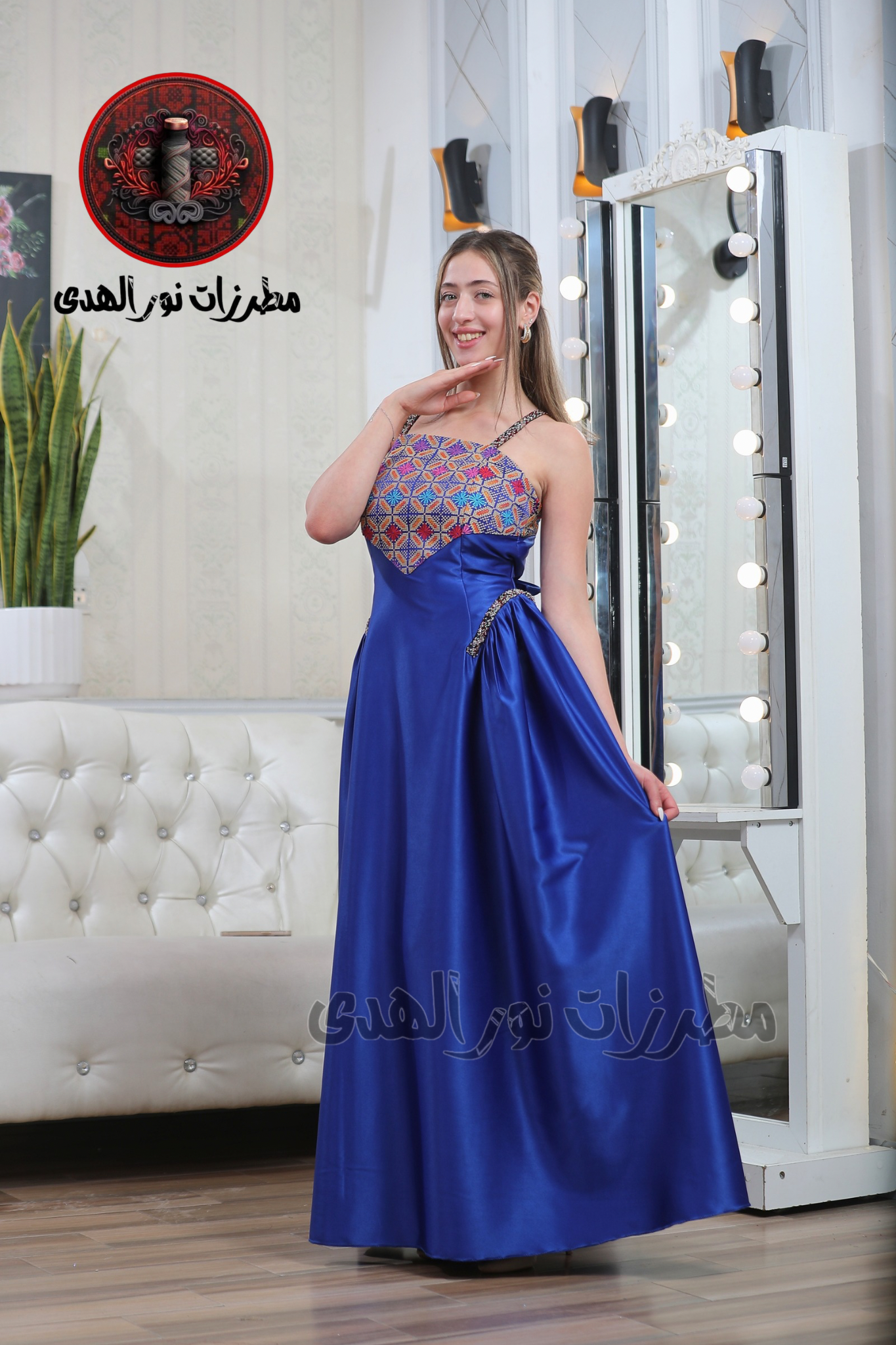 Sleeveless Satin Henna Party Dress with Levantine-Inspired Elegance | Luluat Al Qamar Dress