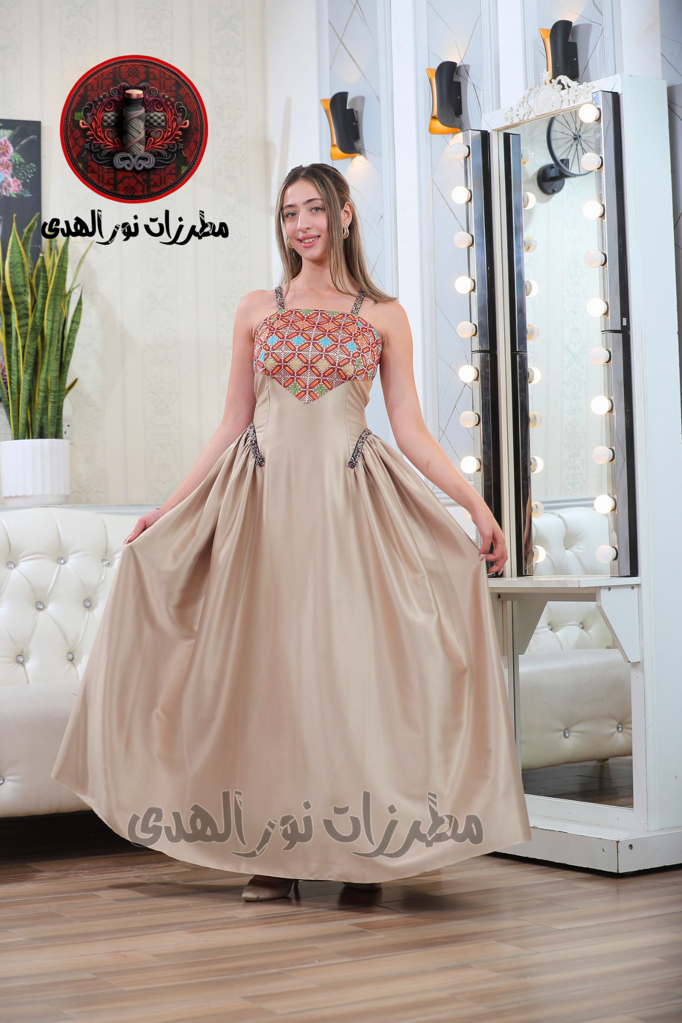 Moon Pearl Satin Henna Party Dress
