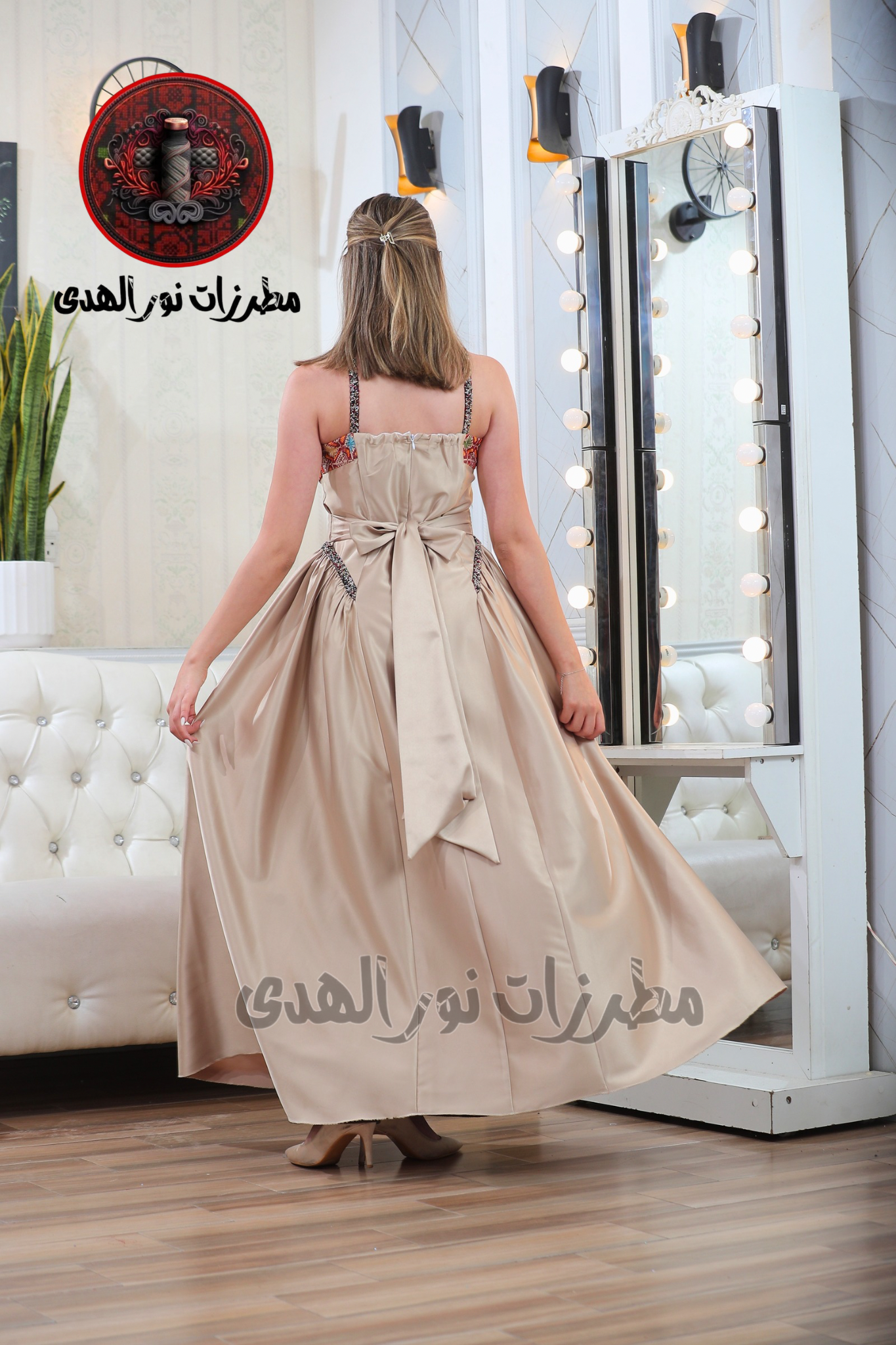 Moon Pearl Satin Henna Party Dress