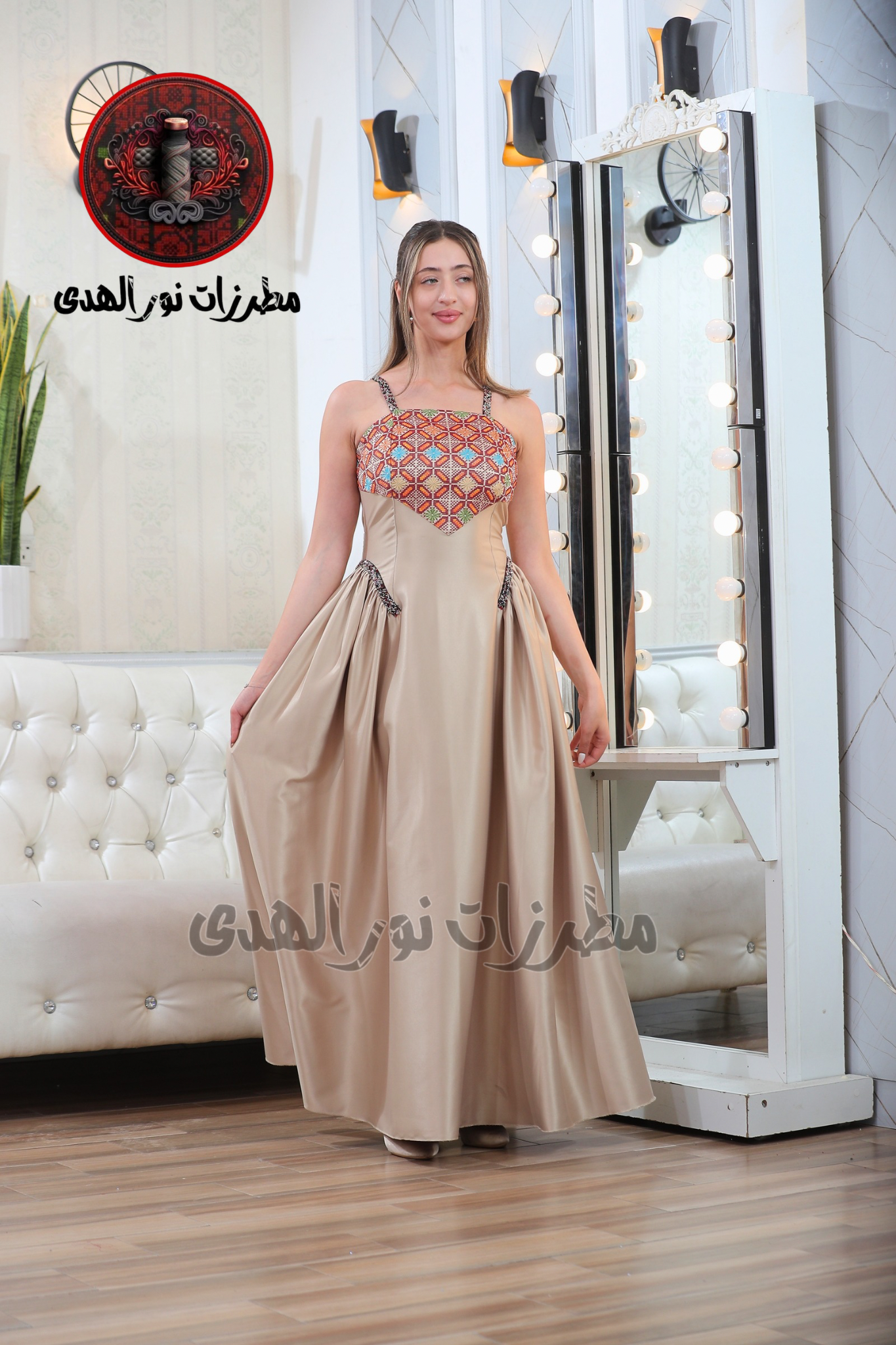 Moon Pearl Satin Henna Party Dress