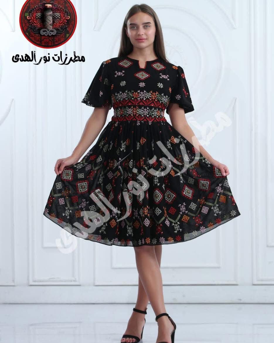 Thoub Al Mix Al Malaki Al Qaseer, ثوب المكس الملكي القصير