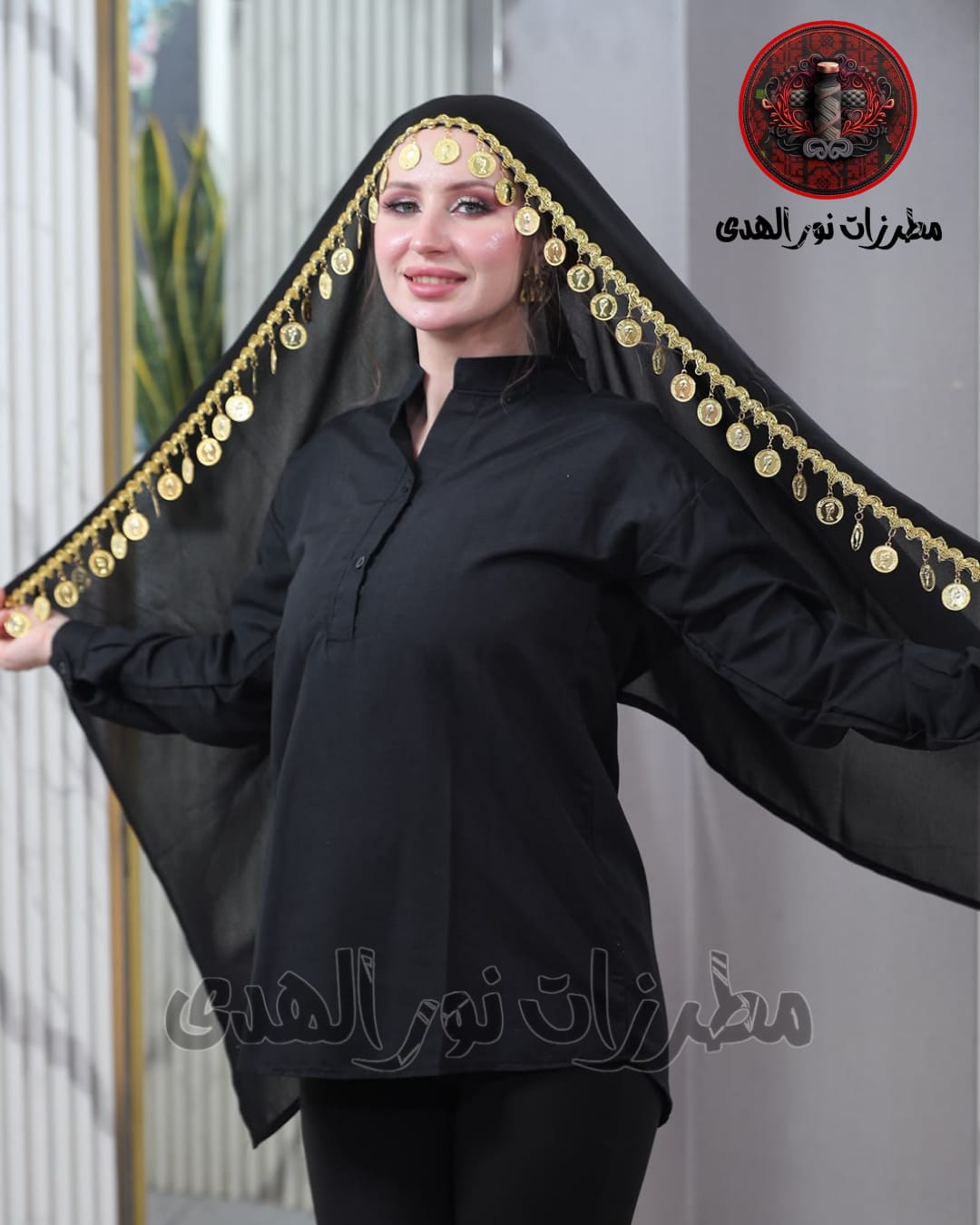 Tarha Satati, طرحة ستاتي