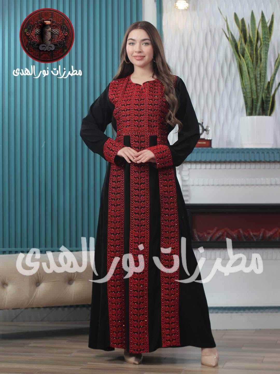Luxury Traditional Embroidered Thobe for Women – Elegant Palestinian Heritage Dress