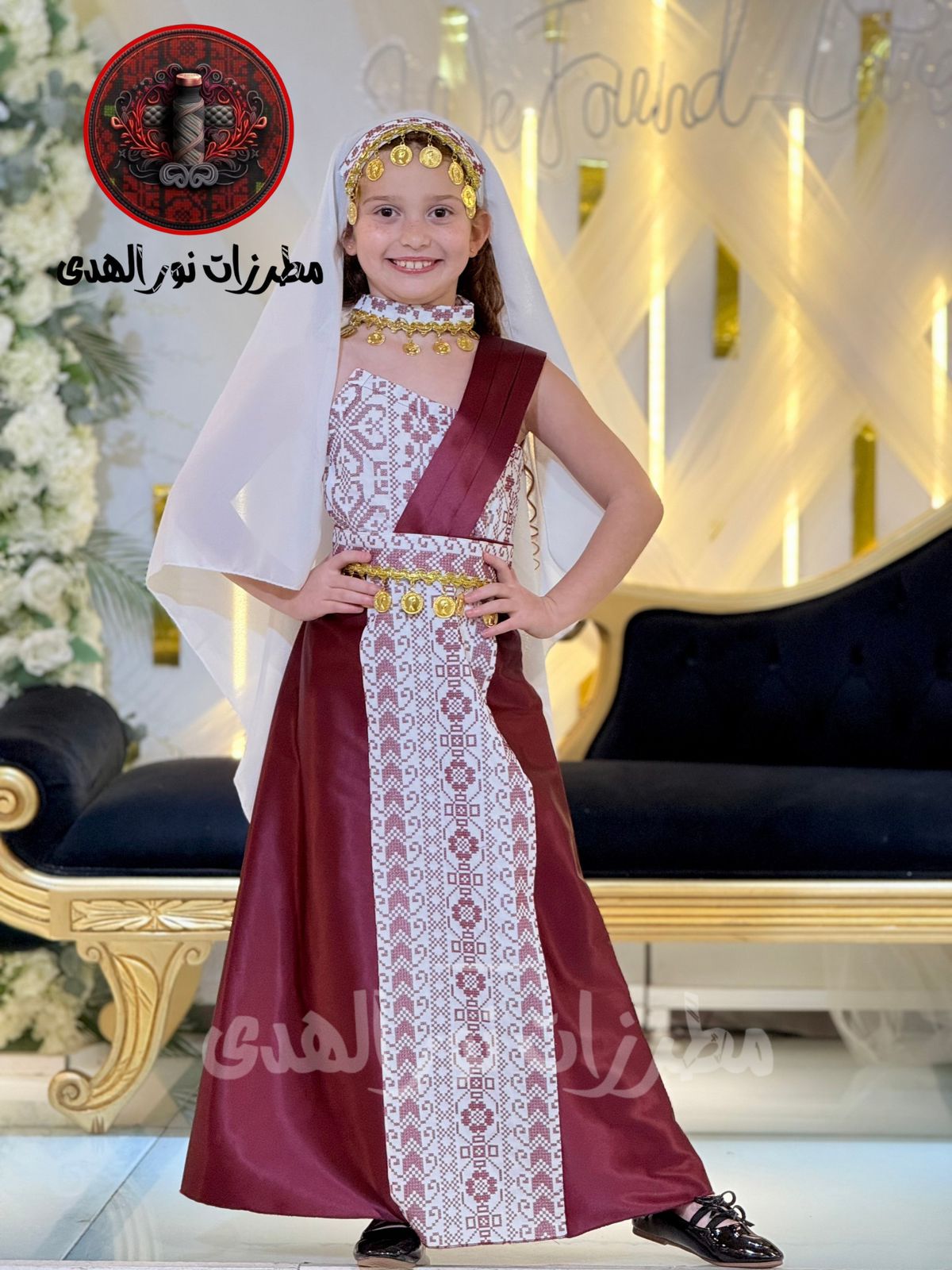 لؤلؤة الحنا البناتي