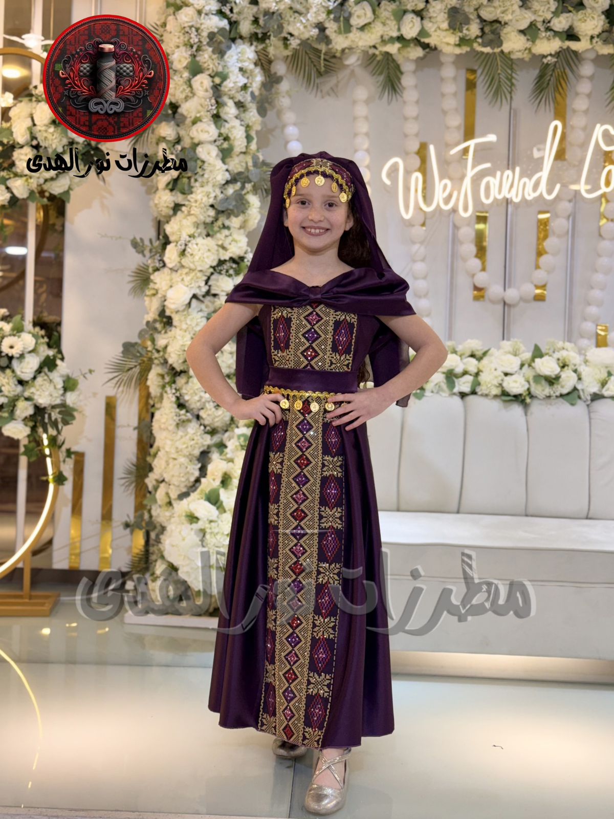 ثوب سيليا البناتي ستان