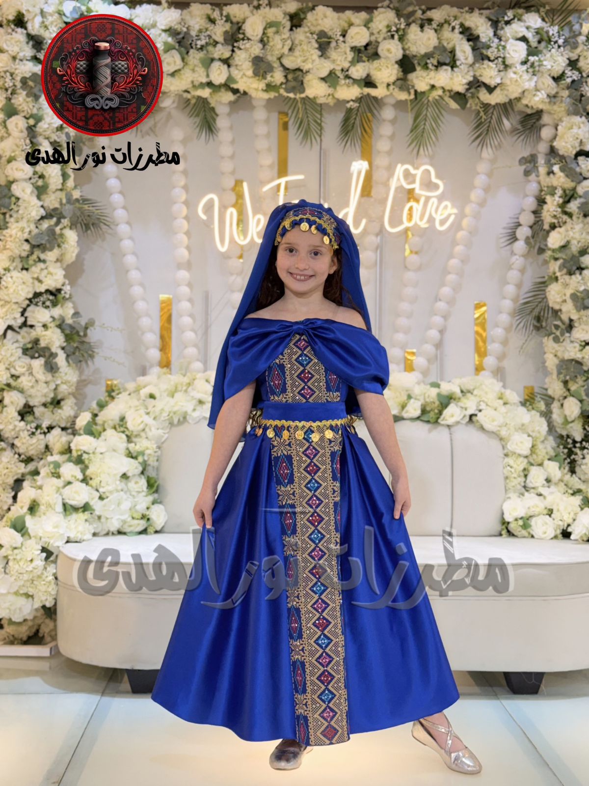 ثوب سيليا البناتي ستان
