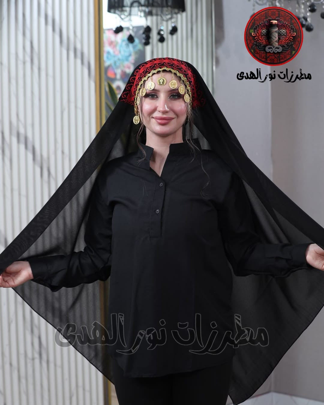 Traditional Palestinian Embroidered Headpiece with Gold Coins
