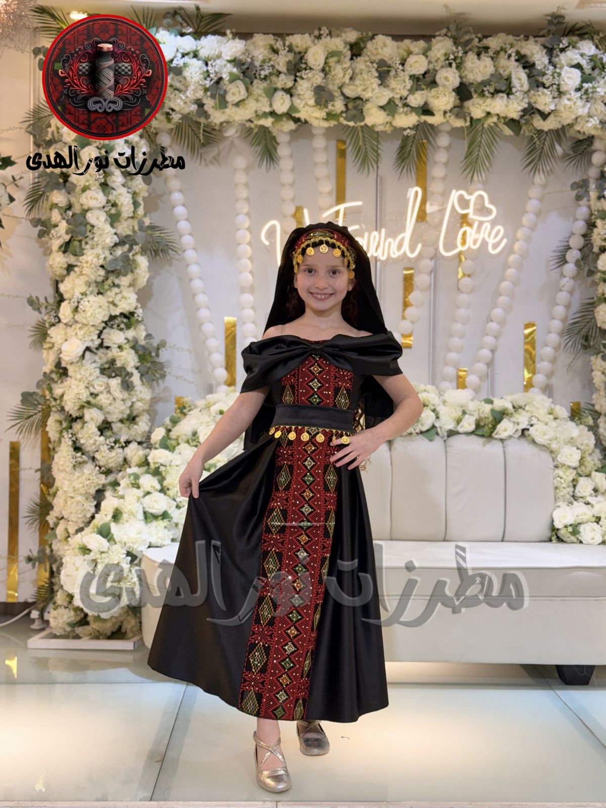 ثوب سيليا البناتي ستان