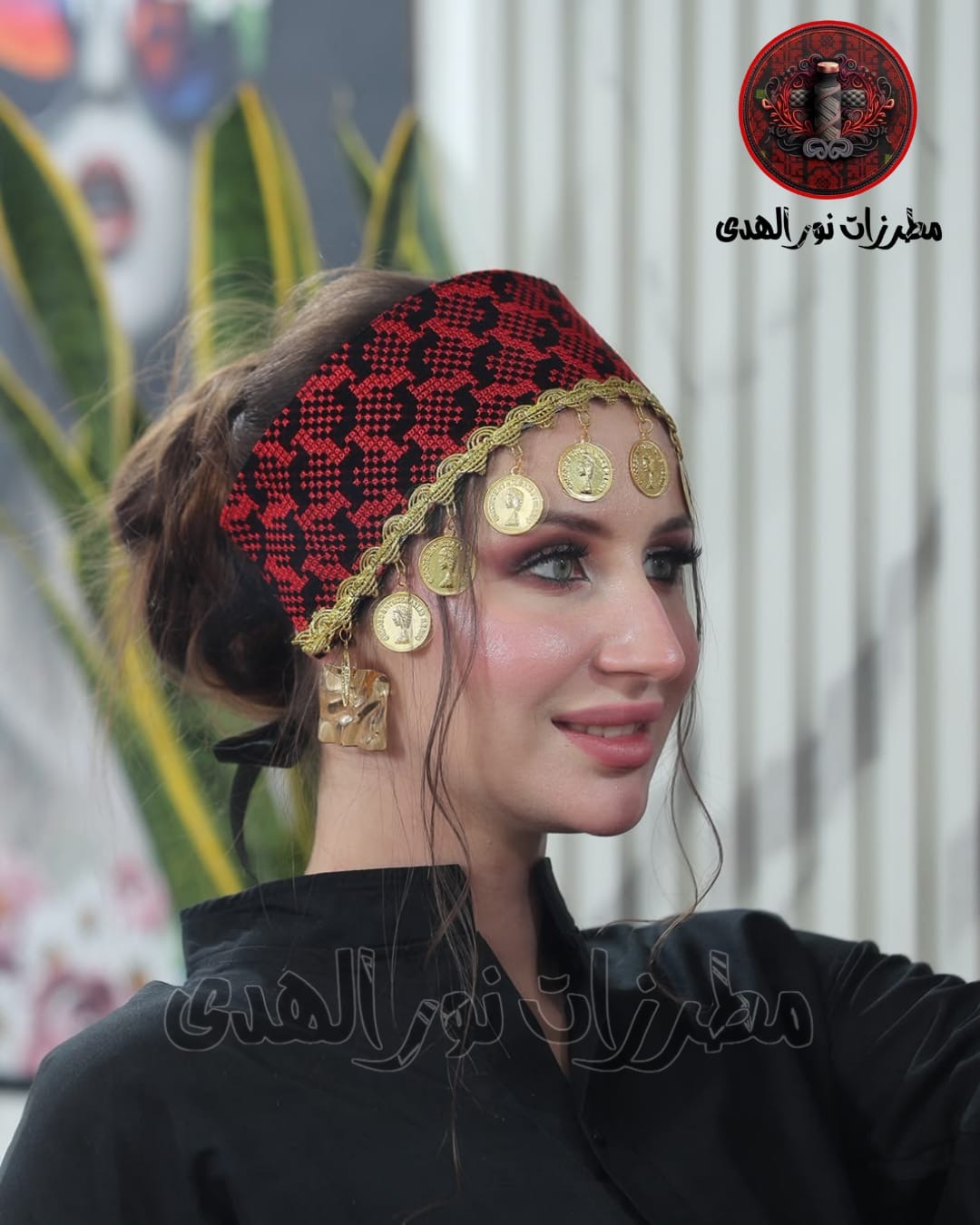 Embroidered Traditional Headpiece with Golden Coins | Palestinian-Inspired Heritage Head Cover