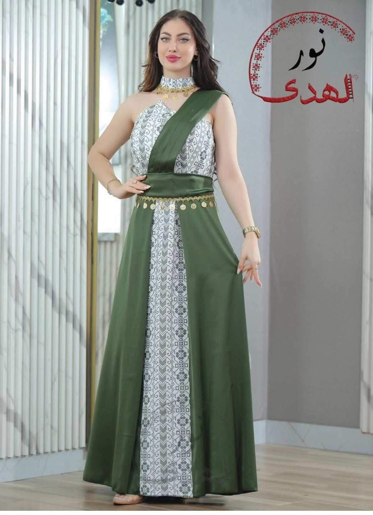 Satin Oriental Embroidered Henna Dress with Coin Details | Luluat Al-Henna Dress