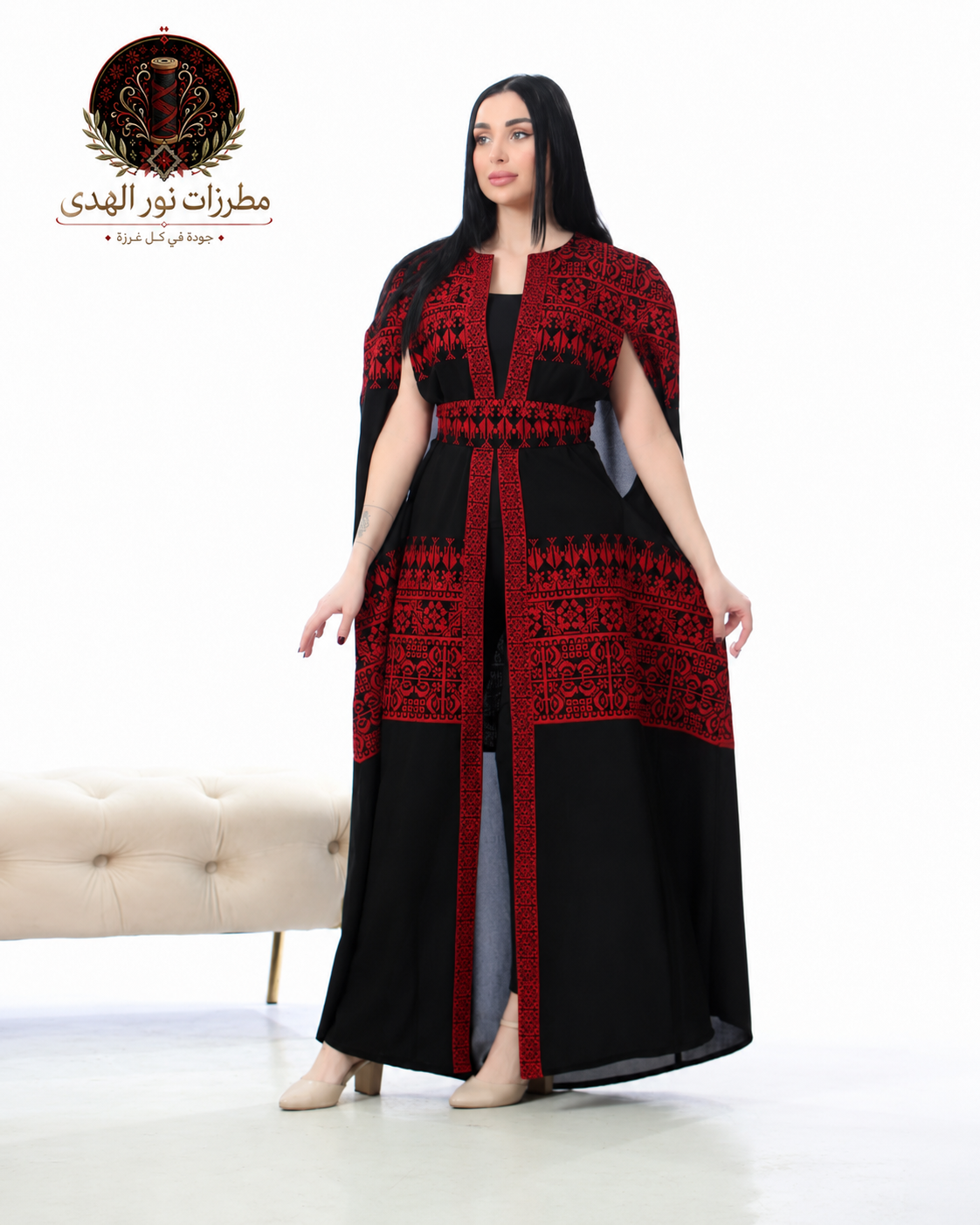 بشت الشركسي المطرز، Circassian Embroidered Chiffon Bisht