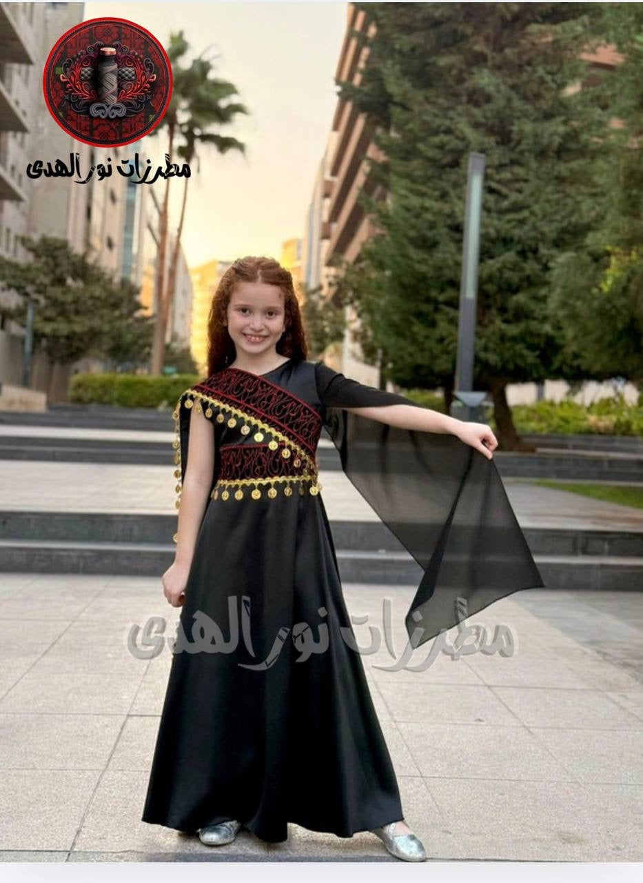Girls Oriental Embroidered Shoulder Dress with Coin Details | Shoulder Kids Dress