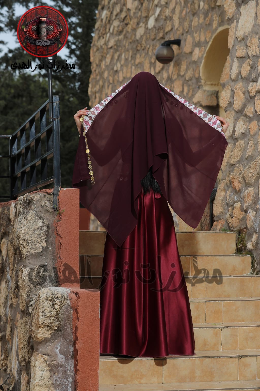 Satin Oriental Embroidered Henna Dress with Traditional Coin Details | Luluat Al-Sham Dress