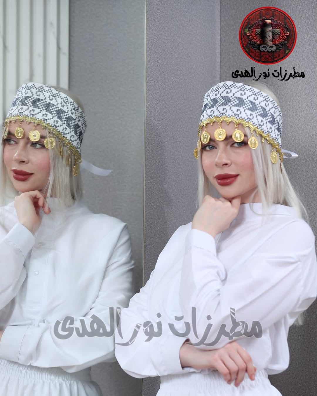 Embroidered Traditional Headpiece with Golden Coins | Palestinian-Inspired Heritage Head Cover