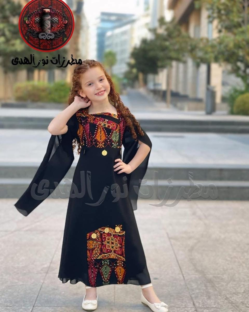 ثوب الشركسي المكس البناتي شيفون