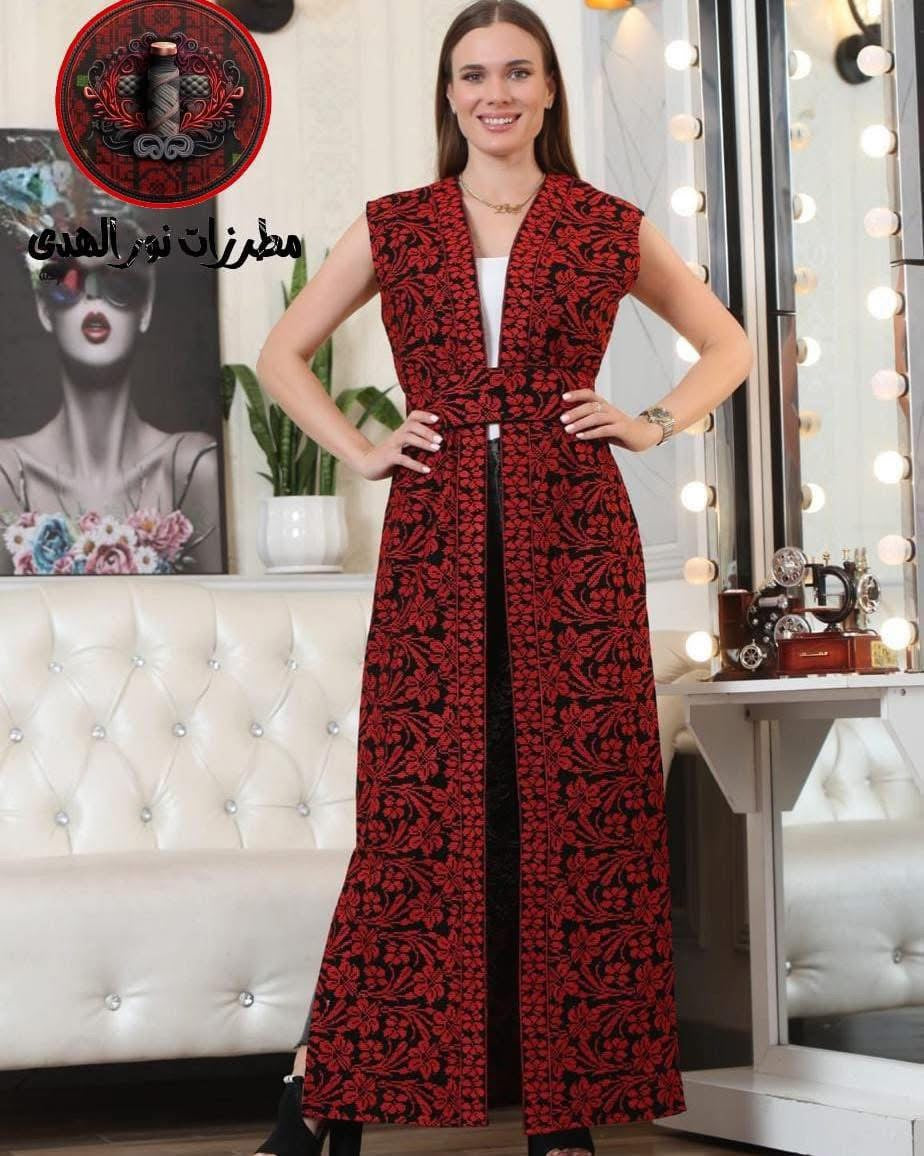 بشت طلس النسائي جورجيت، Atlas Women's Georgette Bisht