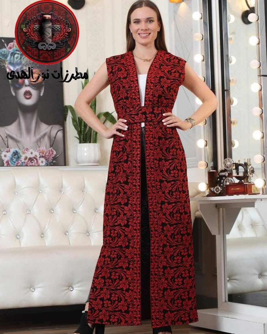 بشت طلس النسائي جورجيت