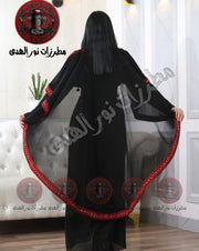 Premium Satin Oriental Embroidered Thobe with Harmala Cape Detail | Al Harmala Thobe