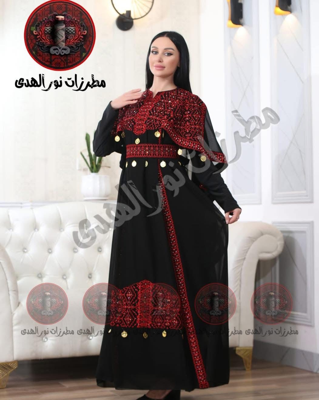 Premium Satin Oriental Embroidered Thobe with Harmala Cape Detail | Al Harmala Thobe