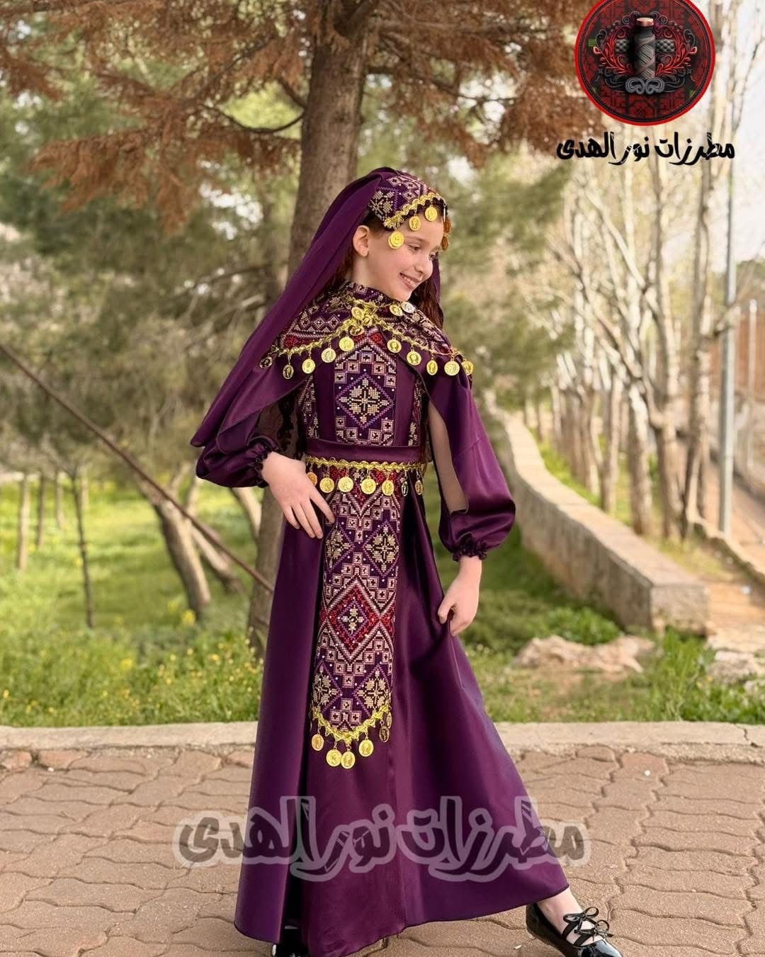 Jawharat Al-Henna Kids Dress 3