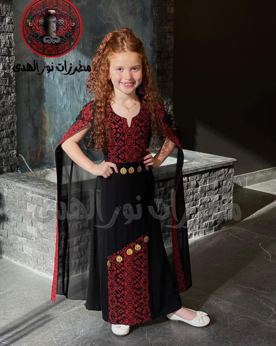 Thoub Banati, ثوب بناتي