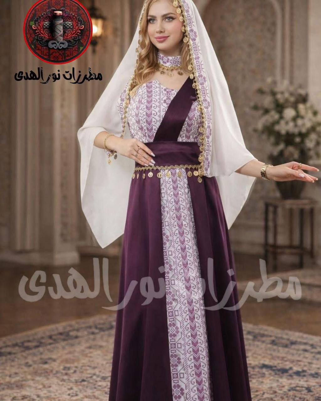 White satin Oriental embroidered henna dress with mauve Tatreez-inspired front panel and draped cover