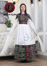 ثوب سيدة الأناقة النسائي، Sayyidat Al Anaqah Women's Heritage Chiffon Dress