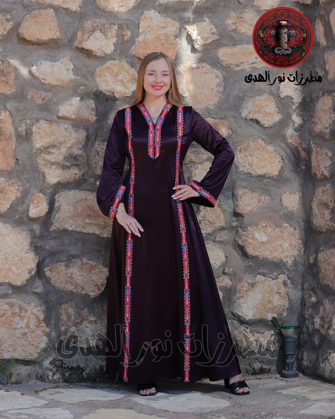 Women's Embroidered Satin Heritage Dress | Thoub Manajel Mutaraz