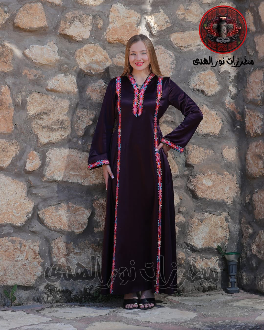 Women's Embroidered Satin Heritage Dress | Thoub Manajel Mutaraz