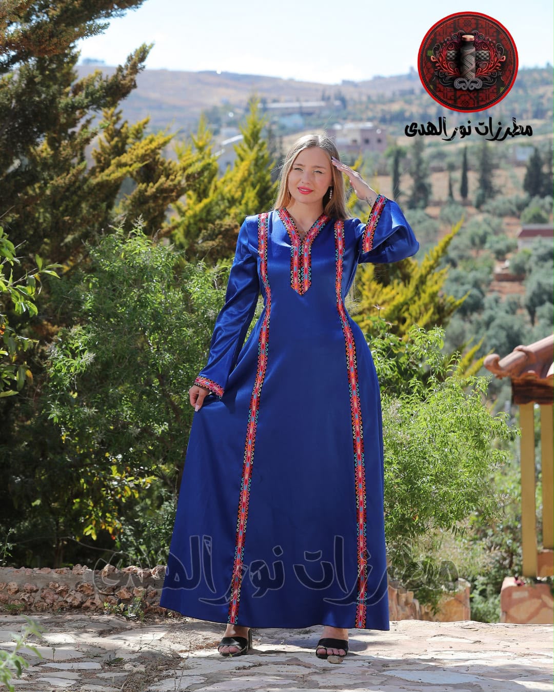 Women's Embroidered Satin Heritage Dress | Thoub Manajel Mutaraz