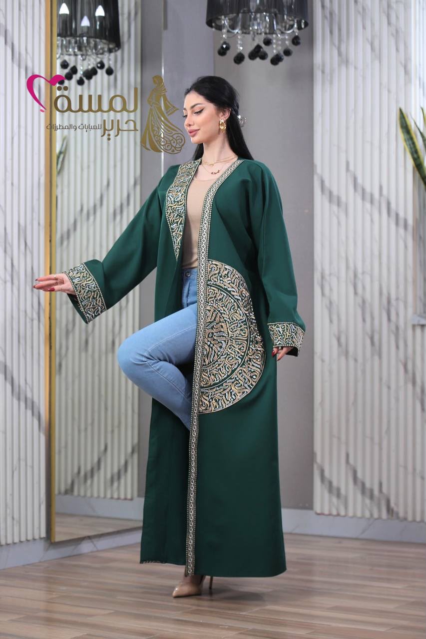 Women's One-Piece Embroidered Heritage Bisht | Bisht Satati