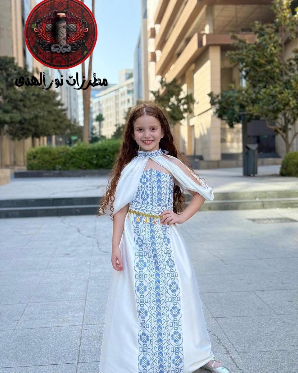 ثوب أميرة الحنا البناتي ستان