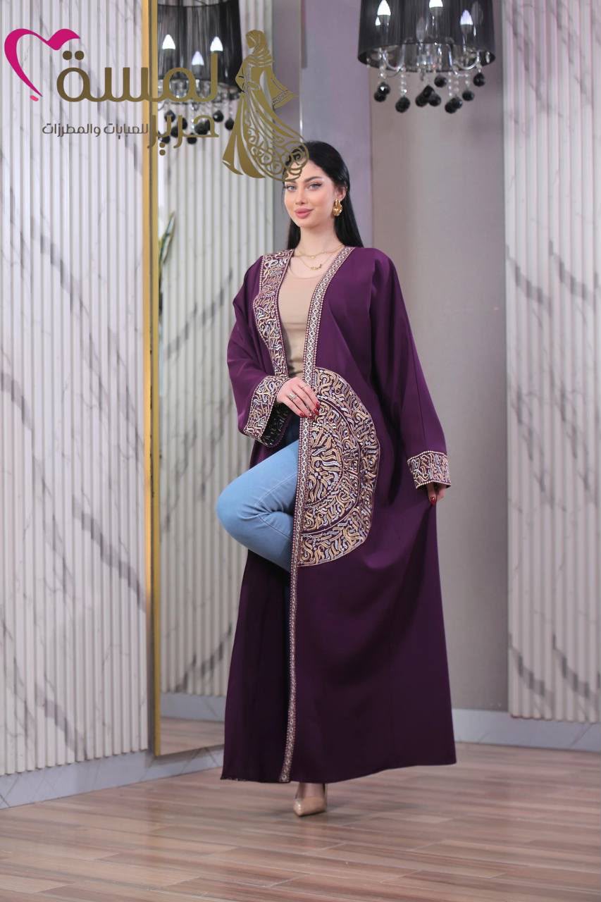 Women's One-Piece Embroidered Heritage Bisht | Bisht Satati