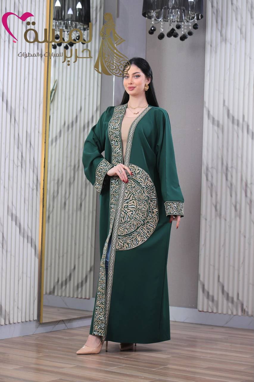 Women's One-Piece Embroidered Heritage Bisht | Bisht Satati