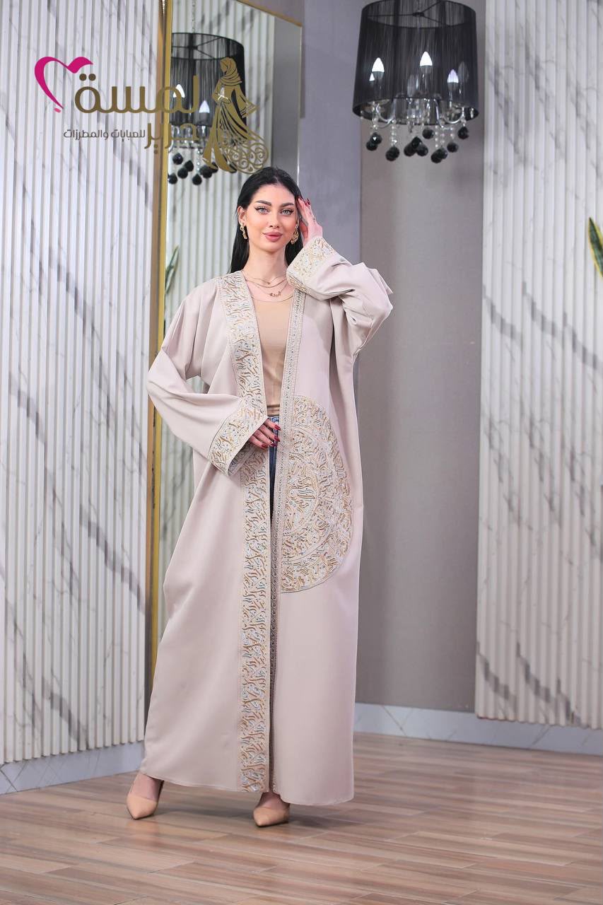 Women's One-Piece Embroidered Heritage Bisht | Bisht Satati