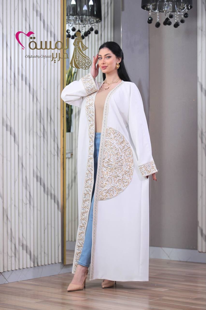 Women's One-Piece Embroidered Heritage Bisht | Bisht Satati