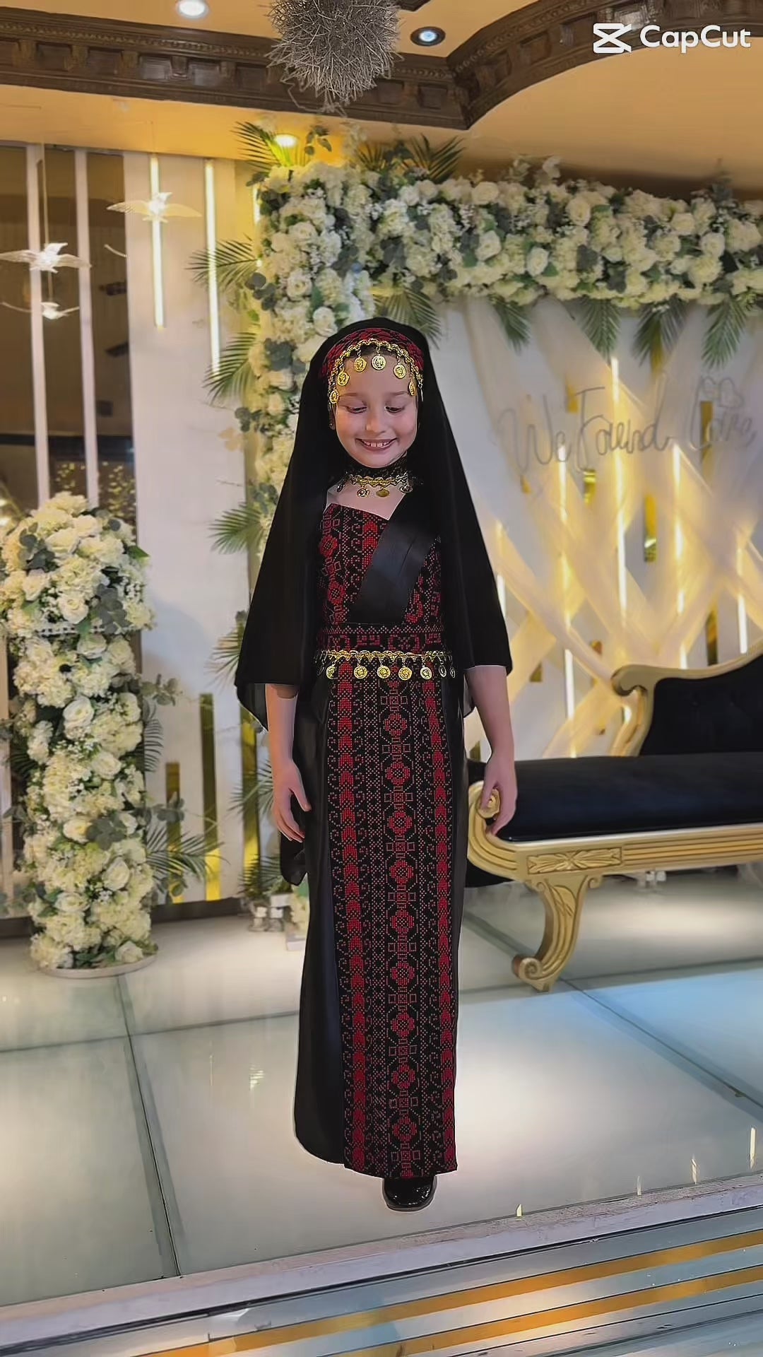 تحميل الفيديو: لؤلؤة الحنا البناتي